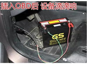 汽车邮箱打压多少mp