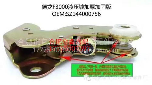 汽车驱动皮带价格多少